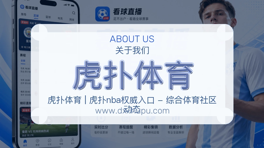 服务透明