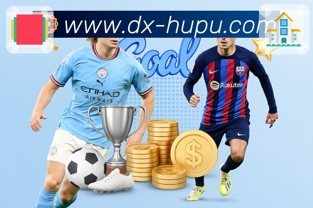 <strong>虎扑体育</strong>信息架构与赛事导航